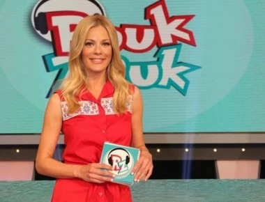 Επιτέλους βρέθηκε! Αυτή είναι η πιο επική περιγραφή λέξης στο Ρουκ Ζουκ (βίντεο)